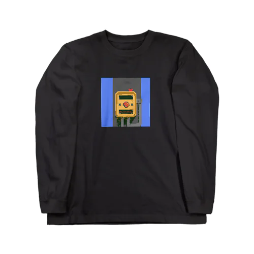 歩行者用信号機押しボタン【ドット絵カニさん】 Long Sleeve T-Shirt