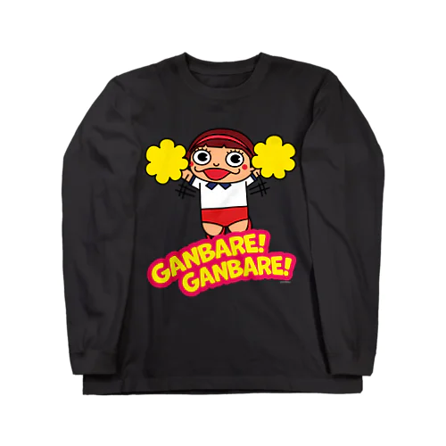 玉ちゃん(Type D:全9色) Long Sleeve T-Shirt