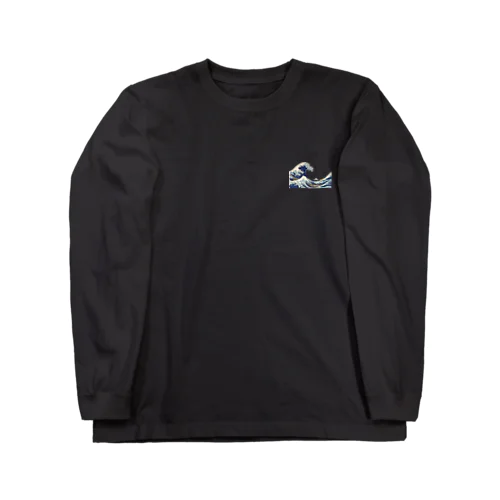 北斎 Long Sleeve T-Shirt