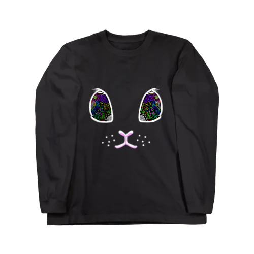 El mundo de conejo Long Sleeve T-Shirt