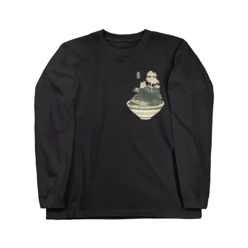 江戸時代の盆栽 ＜鉢山図絵＞ Long Sleeve T-Shirt