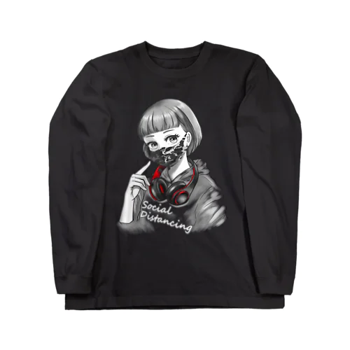 迷彩マスク  モノクロ　文字白 Long Sleeve T-Shirt