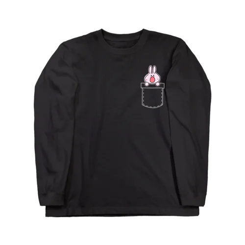 おしゃうさポケット Long Sleeve T-Shirt