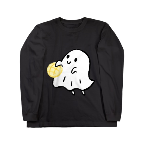 メロンパンオバケ Long Sleeve T-Shirt