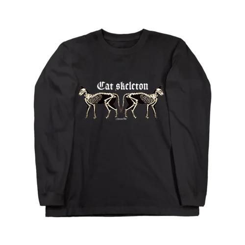 猫の骨格 Long Sleeve T-Shirt