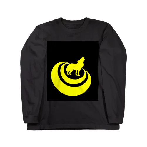 イエローウルフ Long Sleeve T-Shirt