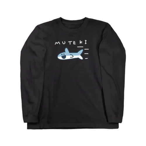 MUTEKI Tシャツ（文字色白） Long Sleeve T-Shirt