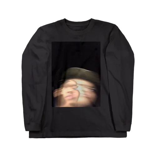 表裏一体 Long Sleeve T-Shirt