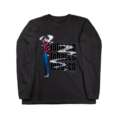 タバコとおしゃれな男の子 Long Sleeve T-Shirt