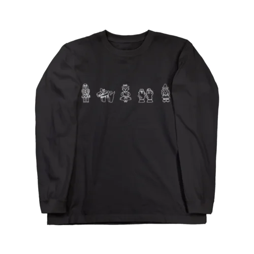 古代史／埴輪 -はにわ-（WH） Long Sleeve T-Shirt