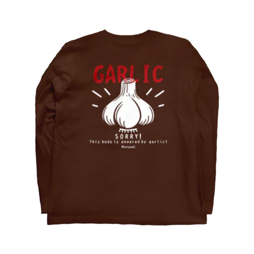 バックプリント にんにく GARLIC*C ロングスリーブTシャツ