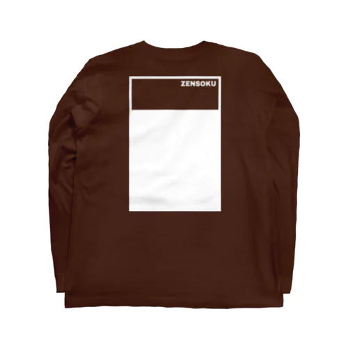 ZENSOKU 喘息 Long Sleeve T-Shirt