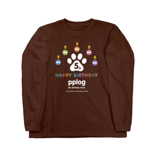 pplog 5歳 🐾おめでとう ロングスリーブTシャツ