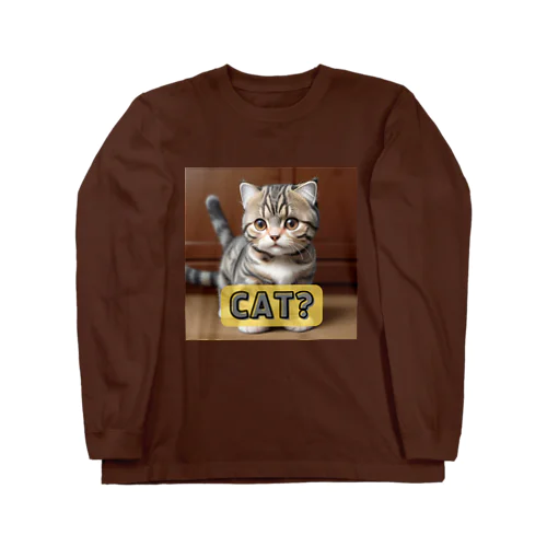 🐾 ケマオの「CAT?」スコティッシュフォールドグッズ 🐱 ロングスリーブTシャツ