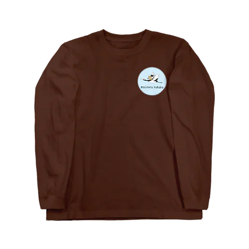 舞鶴猫部ロゴカラー丸 Long Sleeve T-Shirt