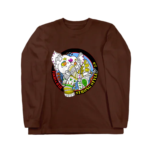 ストロングエレファントマーク2 Long Sleeve T-Shirt