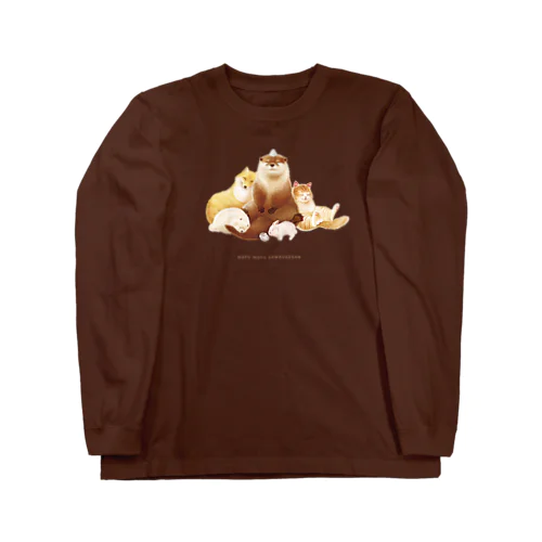 もふもふカワウソさん Long Sleeve T-Shirt