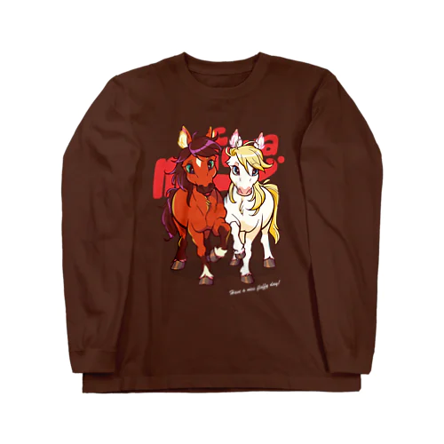 PONY FRIENDS(dark color) Long Sleeve T-Shirt