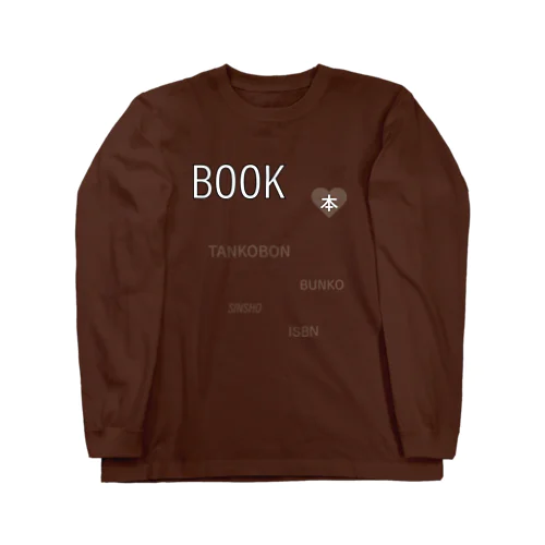 BOOKで本 Long Sleeve T-Shirt