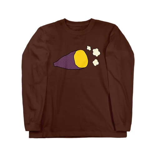 アツアツ焼き芋 Long Sleeve T-Shirt