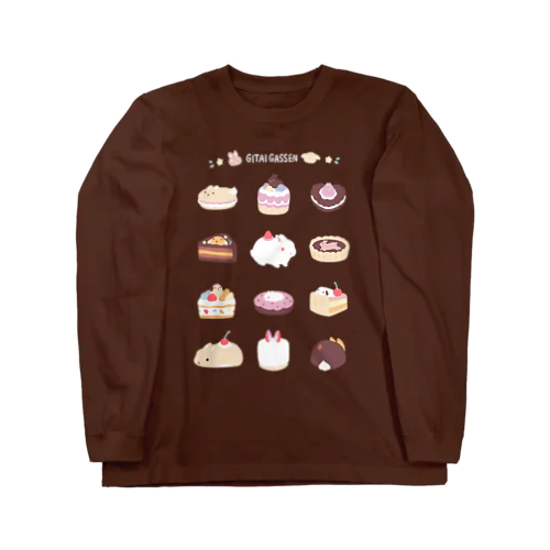 ラビットorケーキ ロングスリーブTシャツ