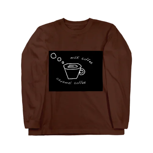 ミルクコーヒーとキャラメルコーヒー ロングスリーブTシャツ