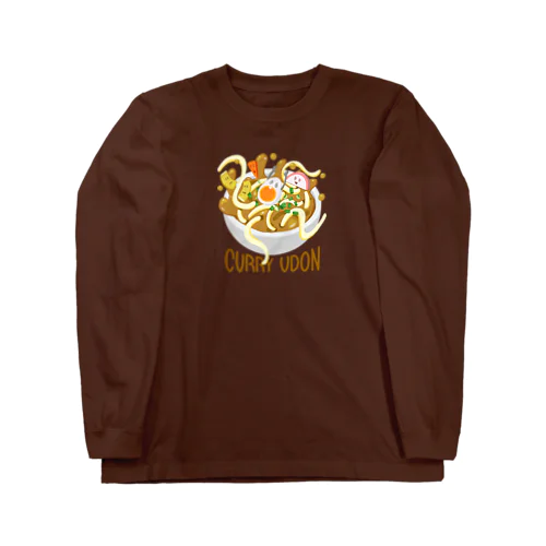 カレーうどんドボン 262 Long Sleeve T-Shirt