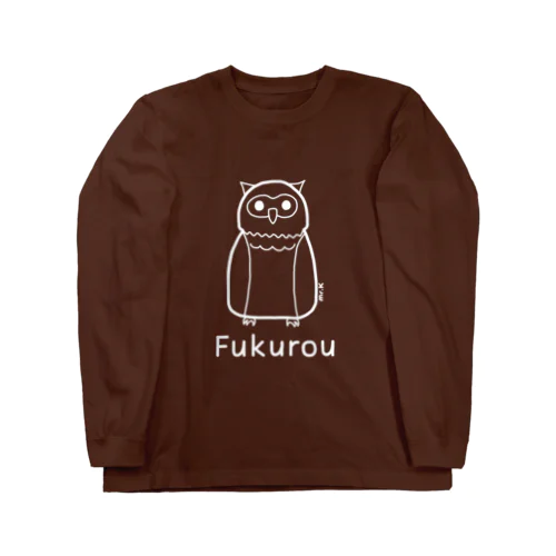 Fukurou (フクロウ) 白デザイン ロングスリーブTシャツ
