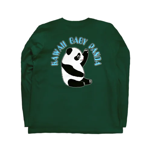 Kawaii Baby Panda　(子パンダさん) バックプリント Long Sleeve T-Shirt