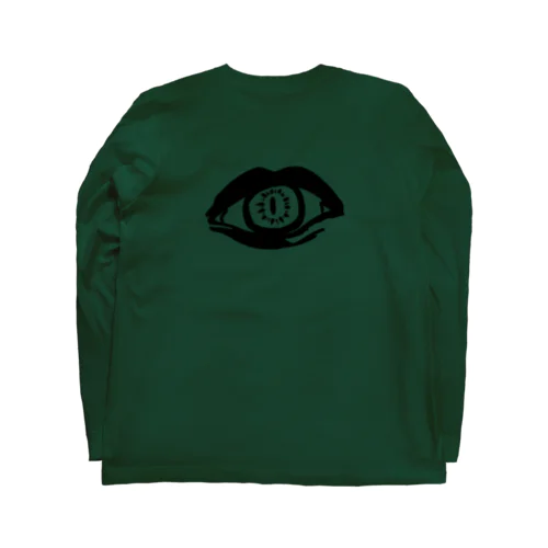 平 Long Sleeve T-Shirt