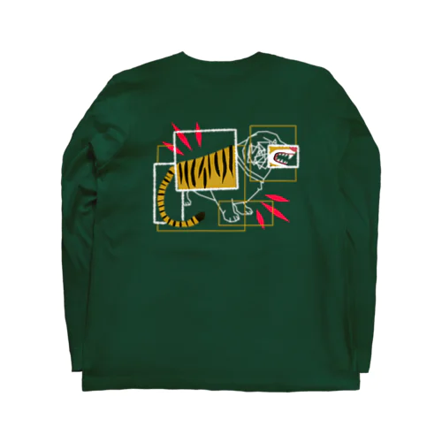 パントロビン　🐯？ Long Sleeve T-Shirt