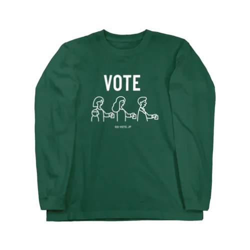 VOTE 長袖T (シンプル版 白柄) Long Sleeve T-Shirt