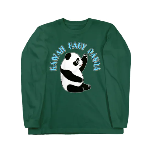 Kawaii Baby Panda Long Sleeve T-Shirt