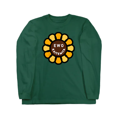 sunflowerロゴ Long Sleeve T-Shirt