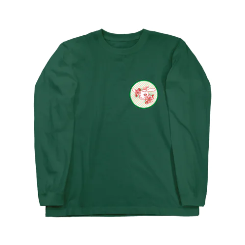 ♥らびこ♥クリスマスデザイン Long Sleeve T-Shirt