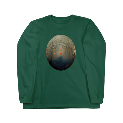 ŝelo_CLR Long Sleeve T-Shirt