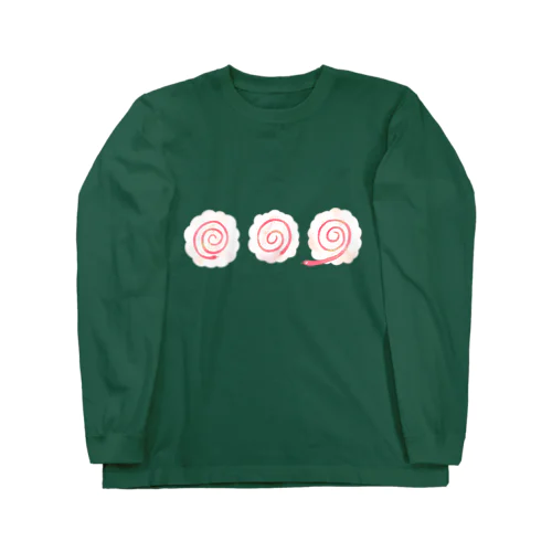 ヘビなると。 Long Sleeve T-Shirt