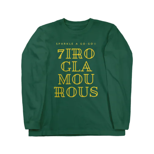 7IRO GLAMOUROUSロゴ長袖Tシャツ（黄色） 롱 슬리브 티셔츠