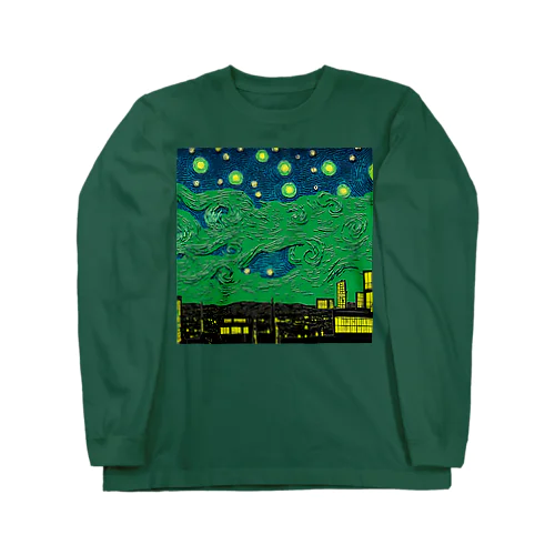 green clouds ロングスリーブTシャツ