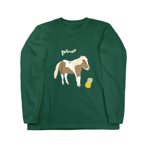 pine🍍 Long Sleeve T-Shirt