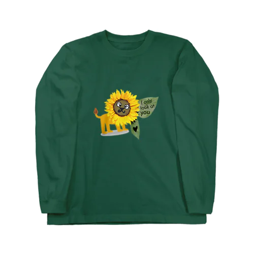 あなただけを見つめます Long Sleeve T-Shirt