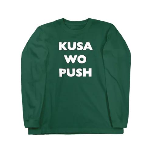 KUSAWOPUSH Long Sleeve T-Shirt
