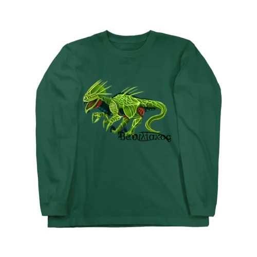 幻獣バジリスク Long Sleeve T-Shirt