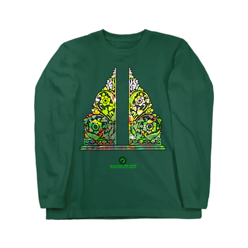 チャンディ・ブンタル　緑　前面 Long Sleeve T-Shirt