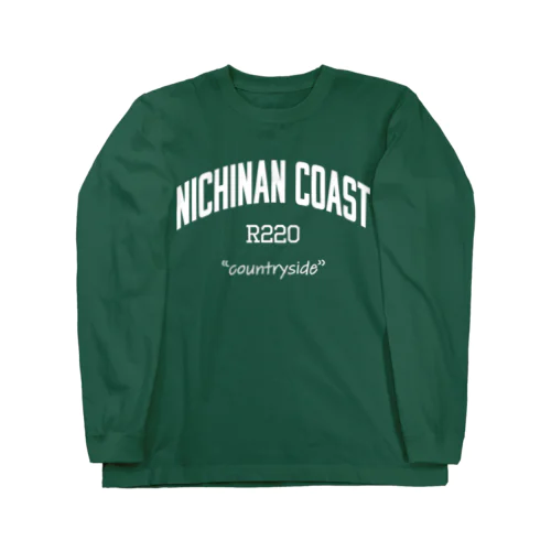 日南海岸　Nichinan Coast WHITE Long Sleeve T-Shirt