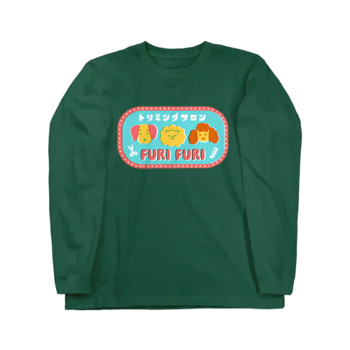 トリミングサロンFURI FURI Long Sleeve T-Shirt