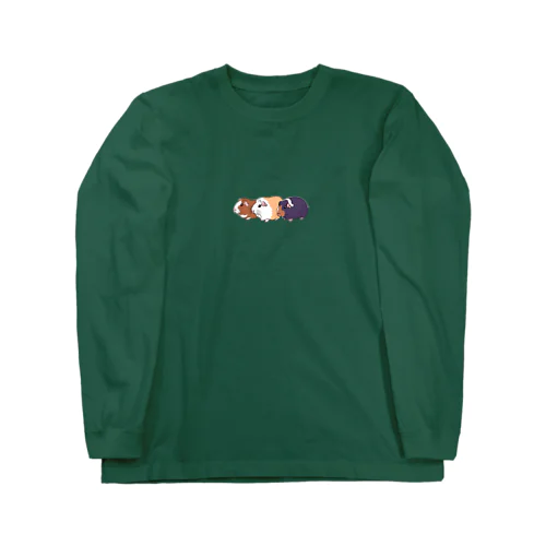 3色の個性派モルモット Long Sleeve T-Shirt