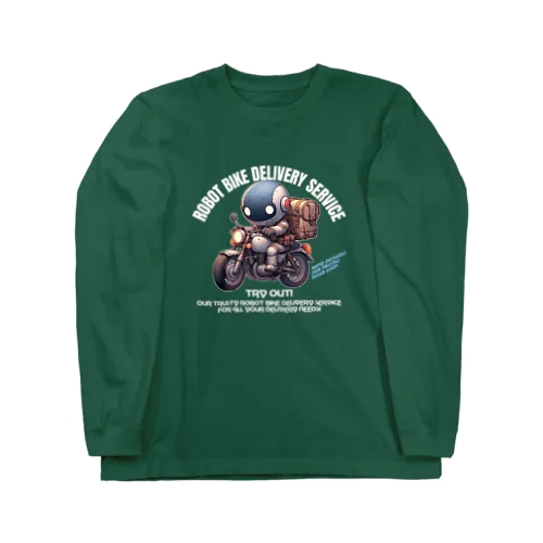 ロボットバイク便(濃色用) Long Sleeve T-Shirt