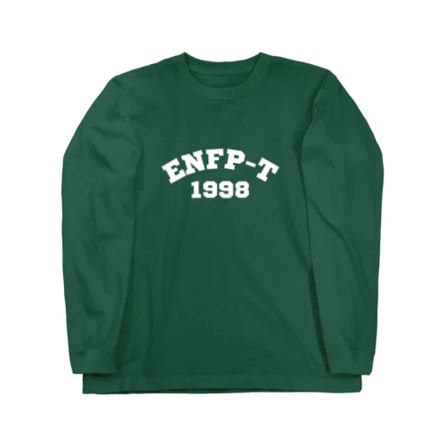 1998年生まれのENFP-Tグッズ ロングスリーブTシャツ