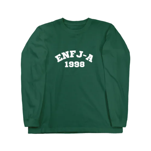 1998年生まれのENFJ-Aグッズ Long Sleeve T-Shirt